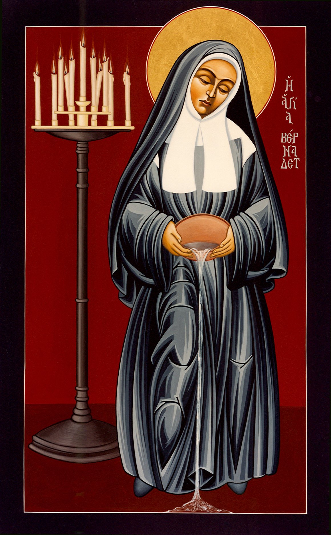The Kenosis of Saint Bernadette